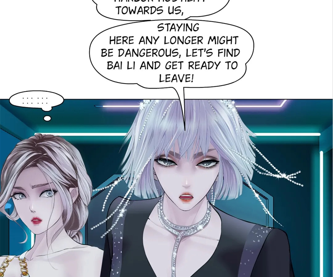 Vinegirl: Mercy Killing Chapter 197 page 26 - 