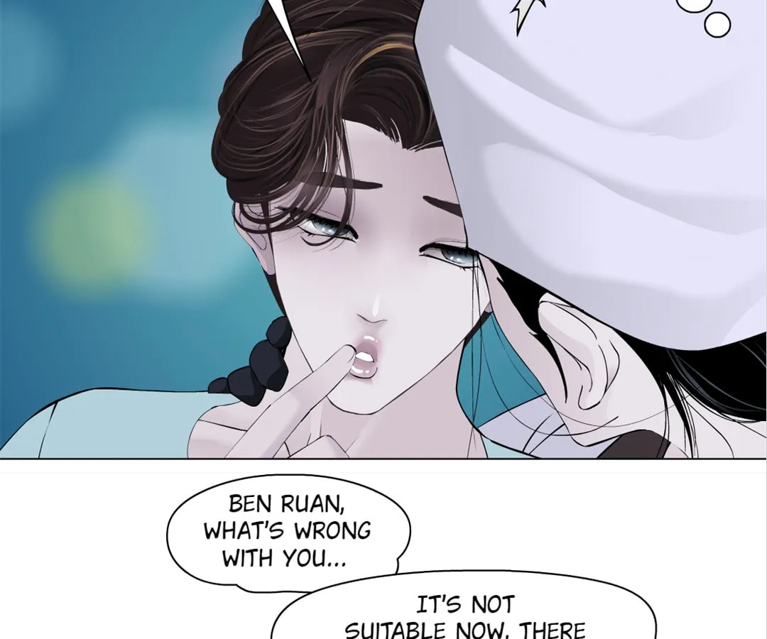 Vinegirl: Mercy Killing Chapter 198 page 62 - 