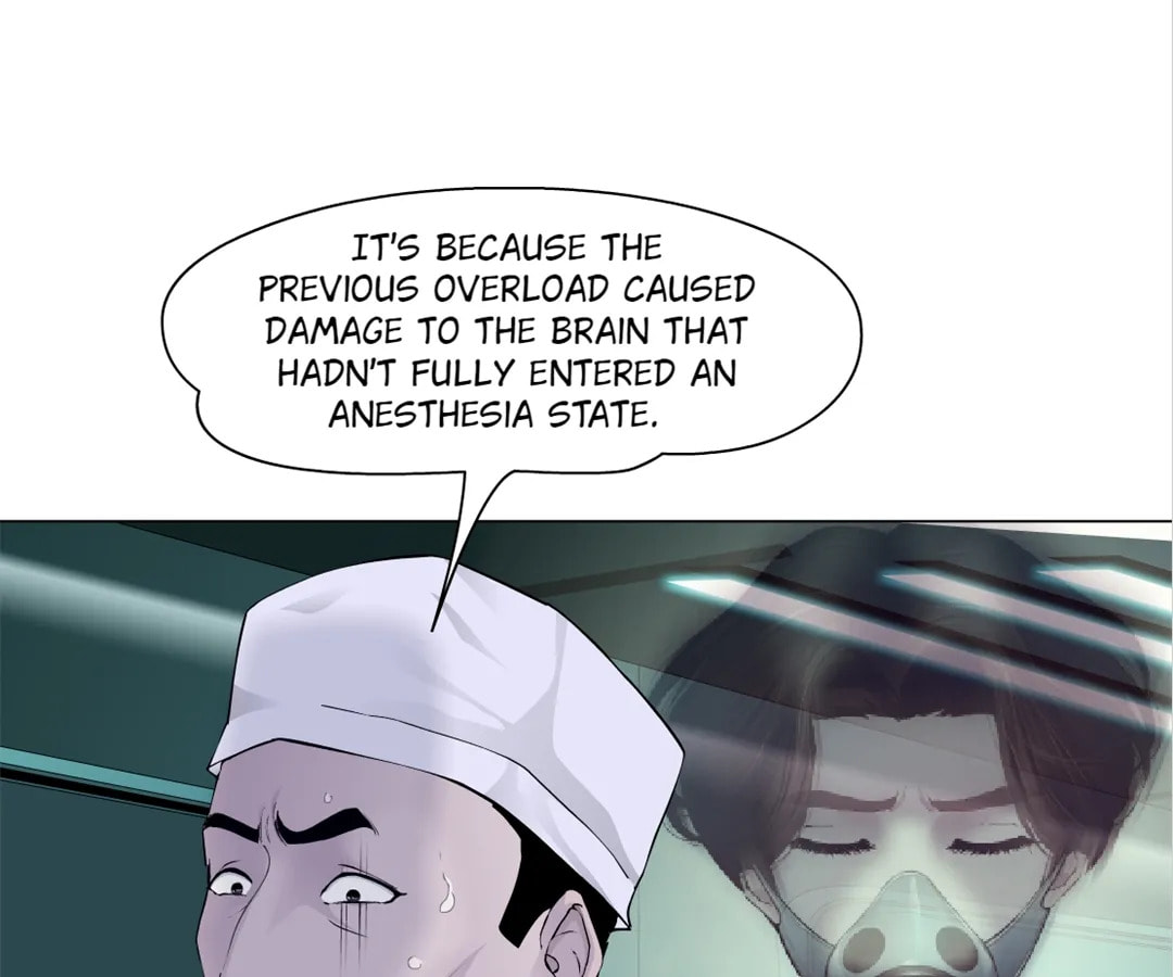 Vinegirl: Mercy Killing Chapter 199 page 1 - 