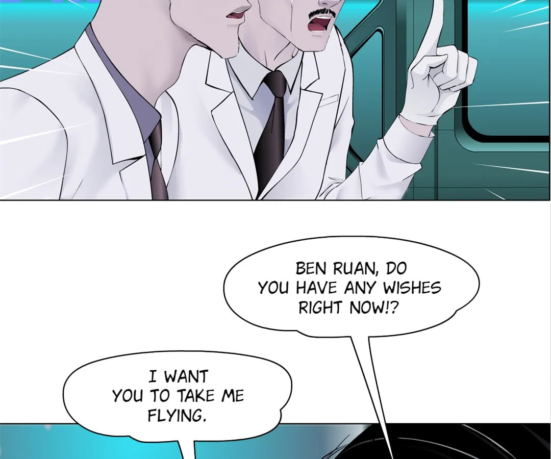 Vinegirl: Mercy Killing Chapter 199 page 12 - 