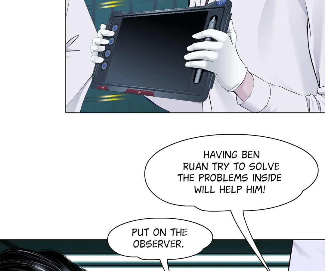Vinegirl: Mercy Killing Chapter 199 page 21 - 