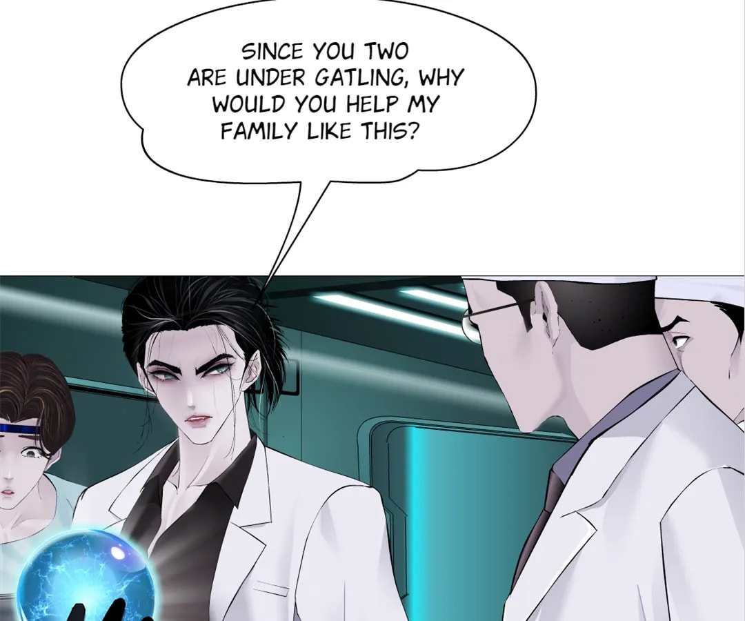 Vinegirl: Mercy Killing Chapter 199 page 26 - 
