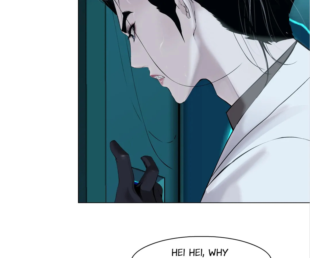 Vinegirl: Mercy Killing Chapter 199 page 46 - 