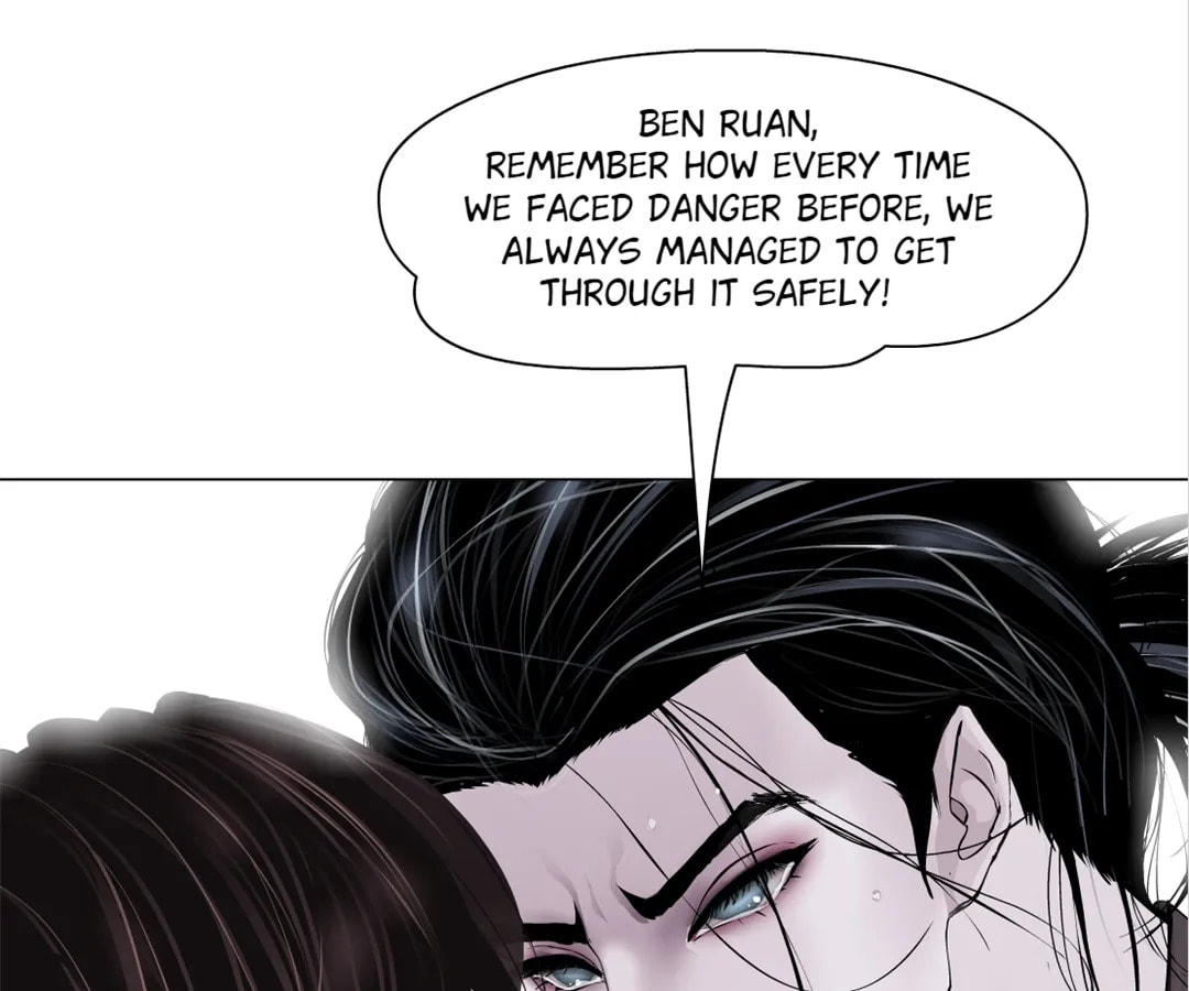 Vinegirl: Mercy Killing Chapter 199 page 7 - 