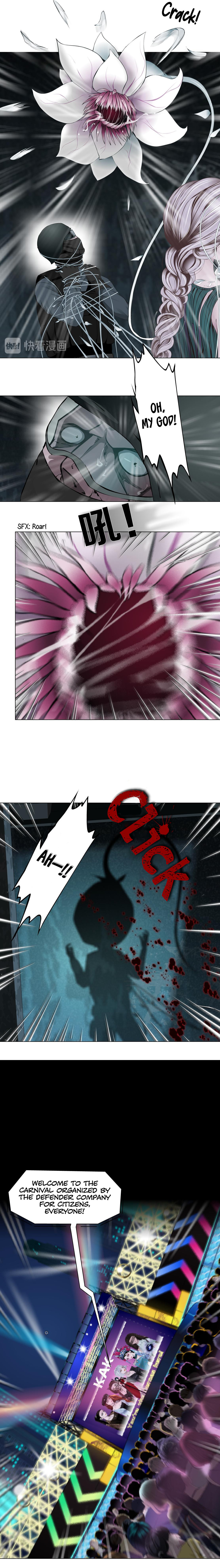 Vinegirl: Mercy Killing Chapter 2 page 13 - 