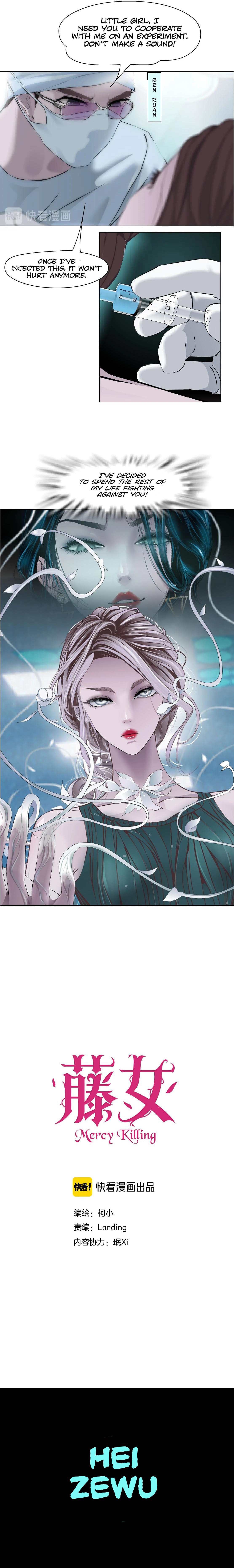 Vinegirl: Mercy Killing Chapter 2 page 3 - 