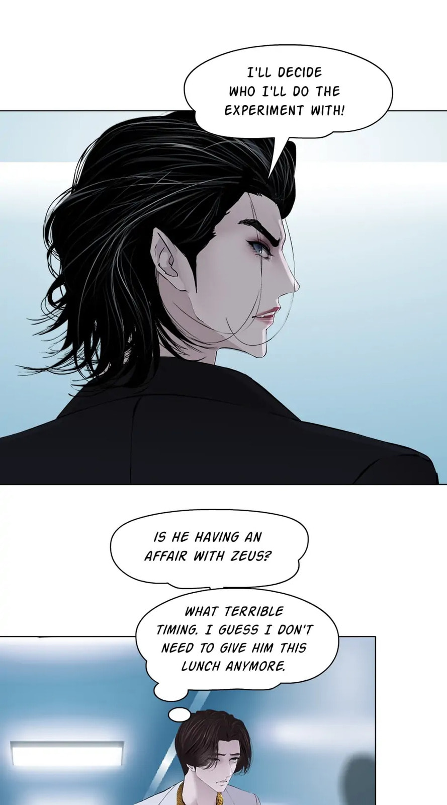 Vinegirl: Mercy Killing Chapter 20 page 5 - 