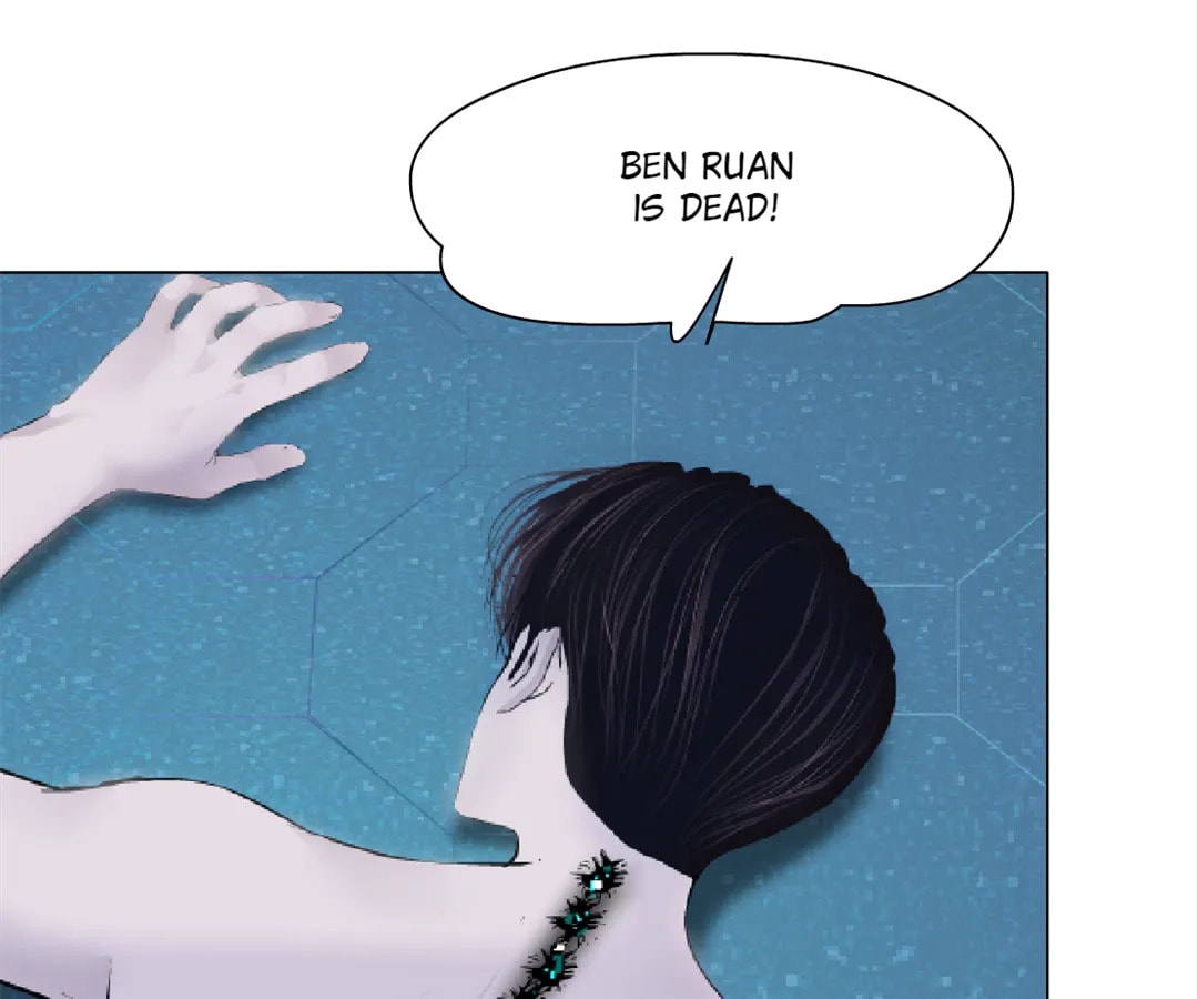 Vinegirl: Mercy Killing Chapter 200 page 1 - 
