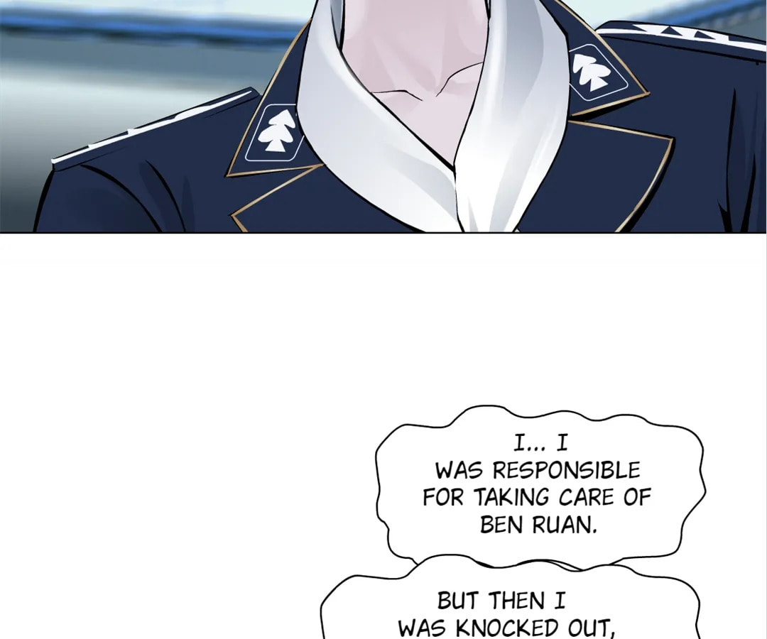Vinegirl: Mercy Killing Chapter 200 page 5 - 