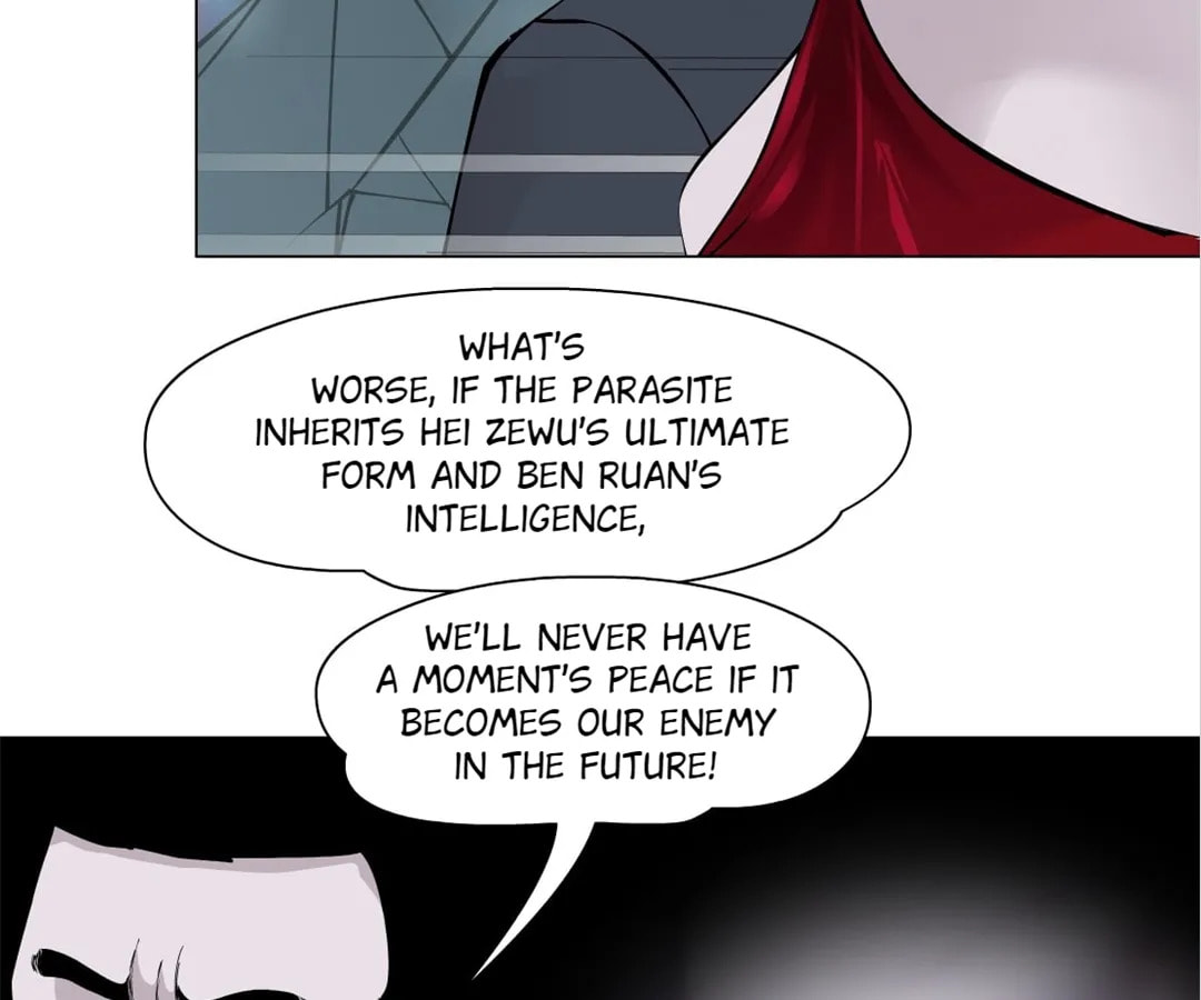 Vinegirl: Mercy Killing Chapter 202 page 29 - 