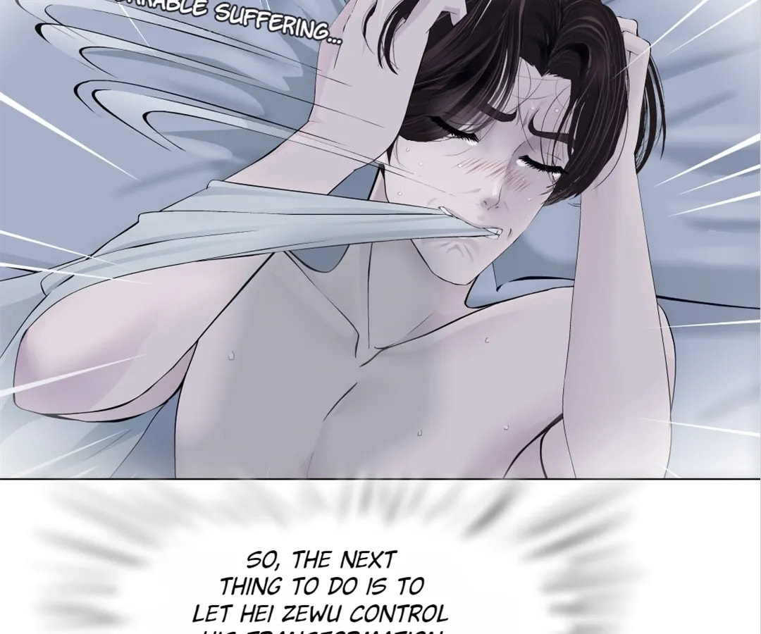 Vinegirl: Mercy Killing Chapter 203 page 12 - 