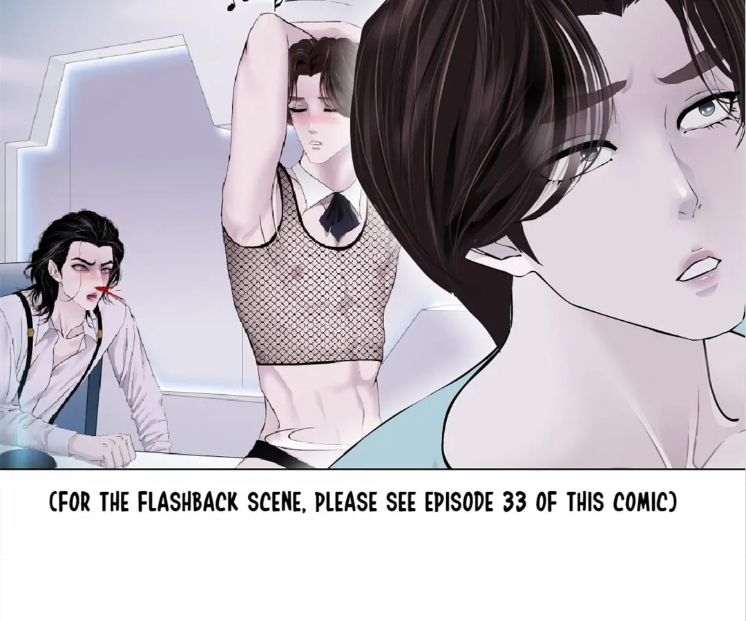 Vinegirl: Mercy Killing Chapter 204 page 46 - 