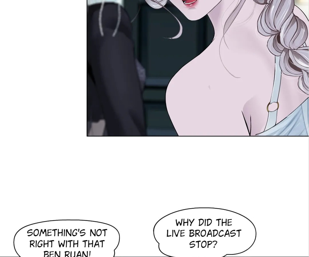 Vinegirl: Mercy Killing Chapter 205 page 21 - 
