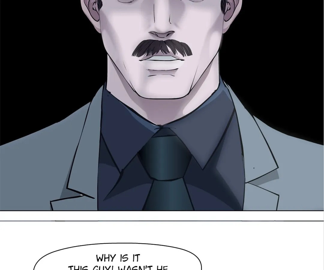 Vinegirl: Mercy Killing Chapter 205 page 9 - 