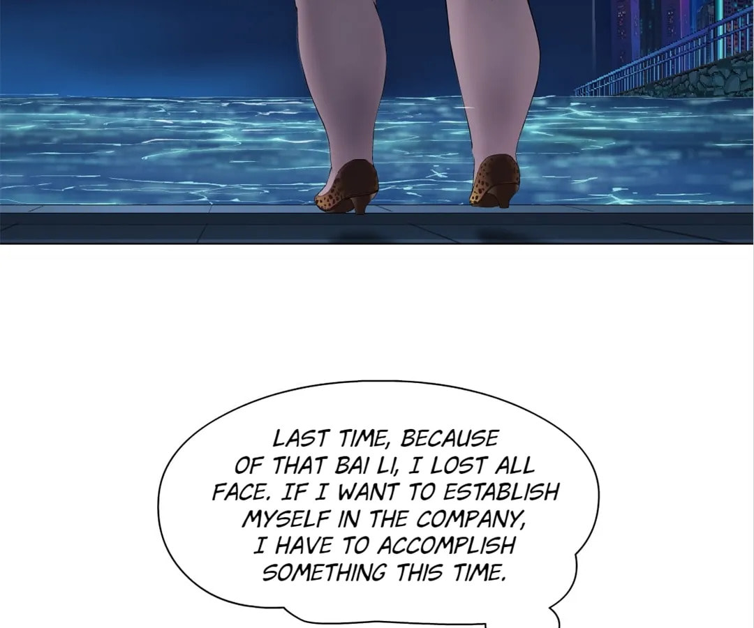 Vinegirl: Mercy Killing Chapter 207 page 5 - 