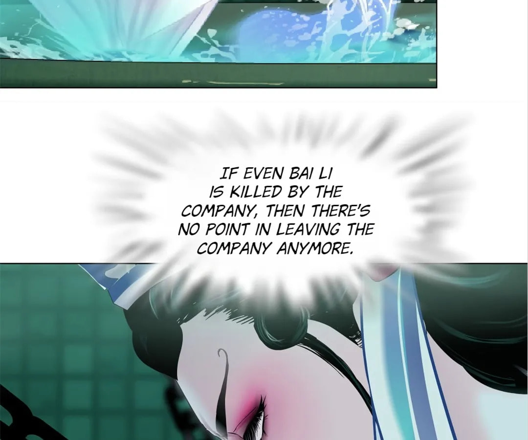Vinegirl: Mercy Killing Chapter 209 page 14 - 