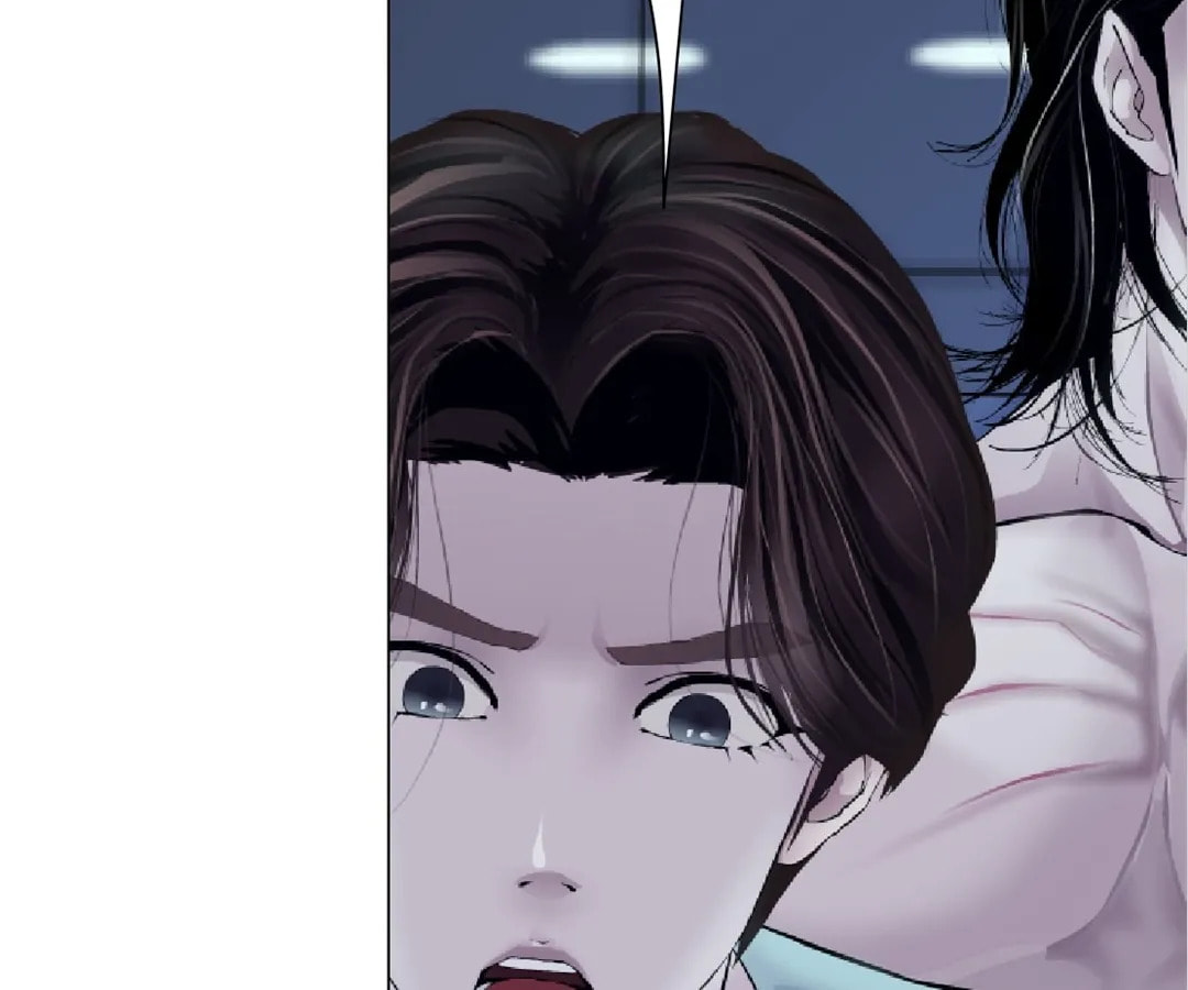 Vinegirl: Mercy Killing Chapter 209 page 69 - 