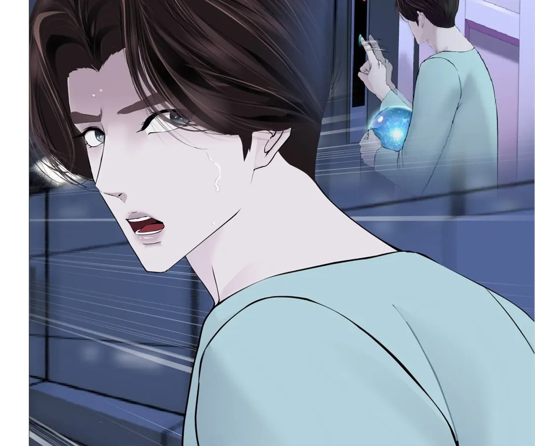 Vinegirl: Mercy Killing Chapter 211 page 32 - 