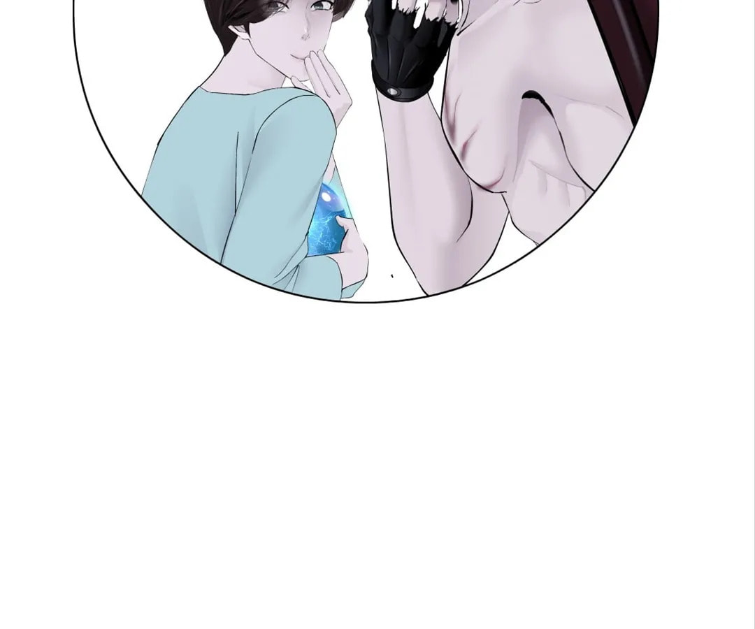 Vinegirl: Mercy Killing Chapter 211 page 47 - 