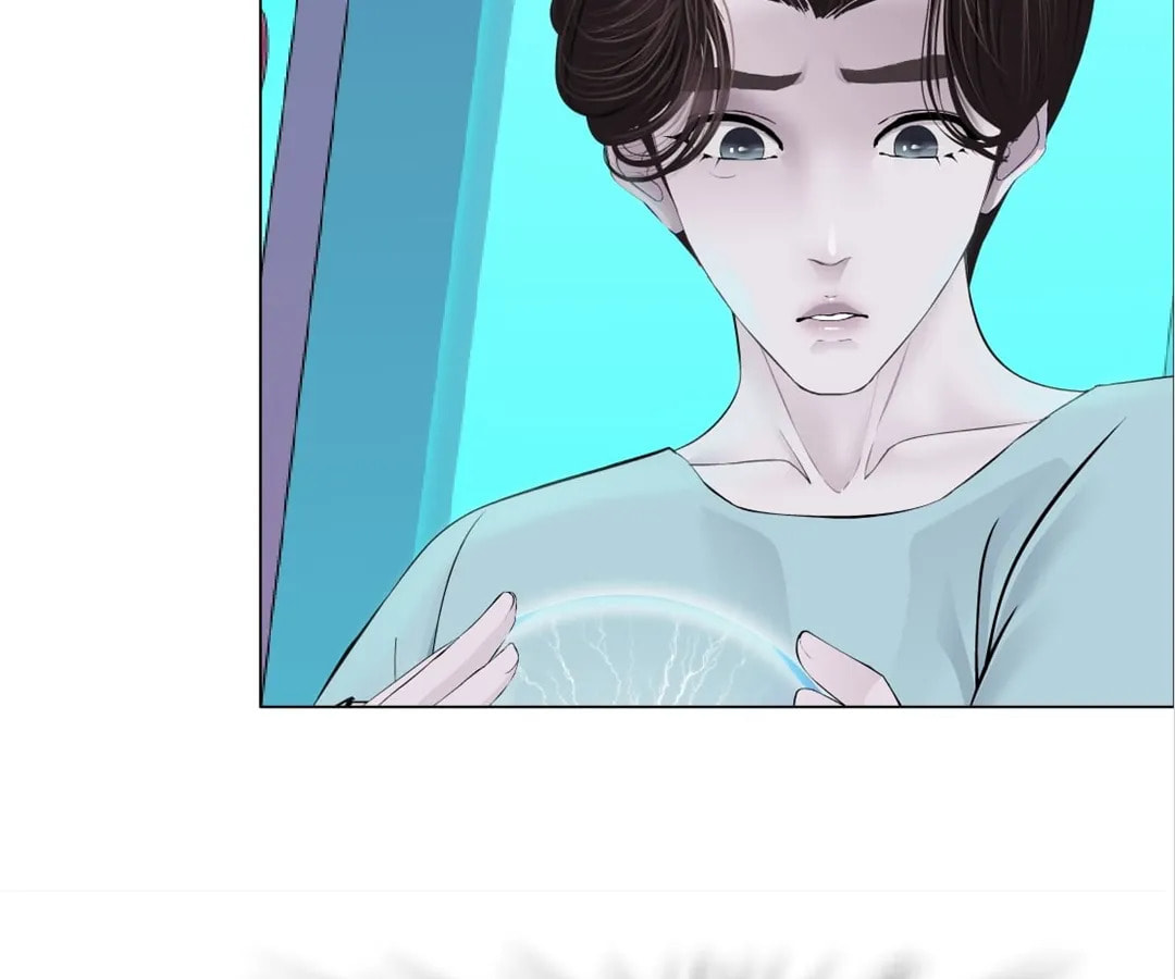Vinegirl: Mercy Killing Chapter 216 page 6 - 