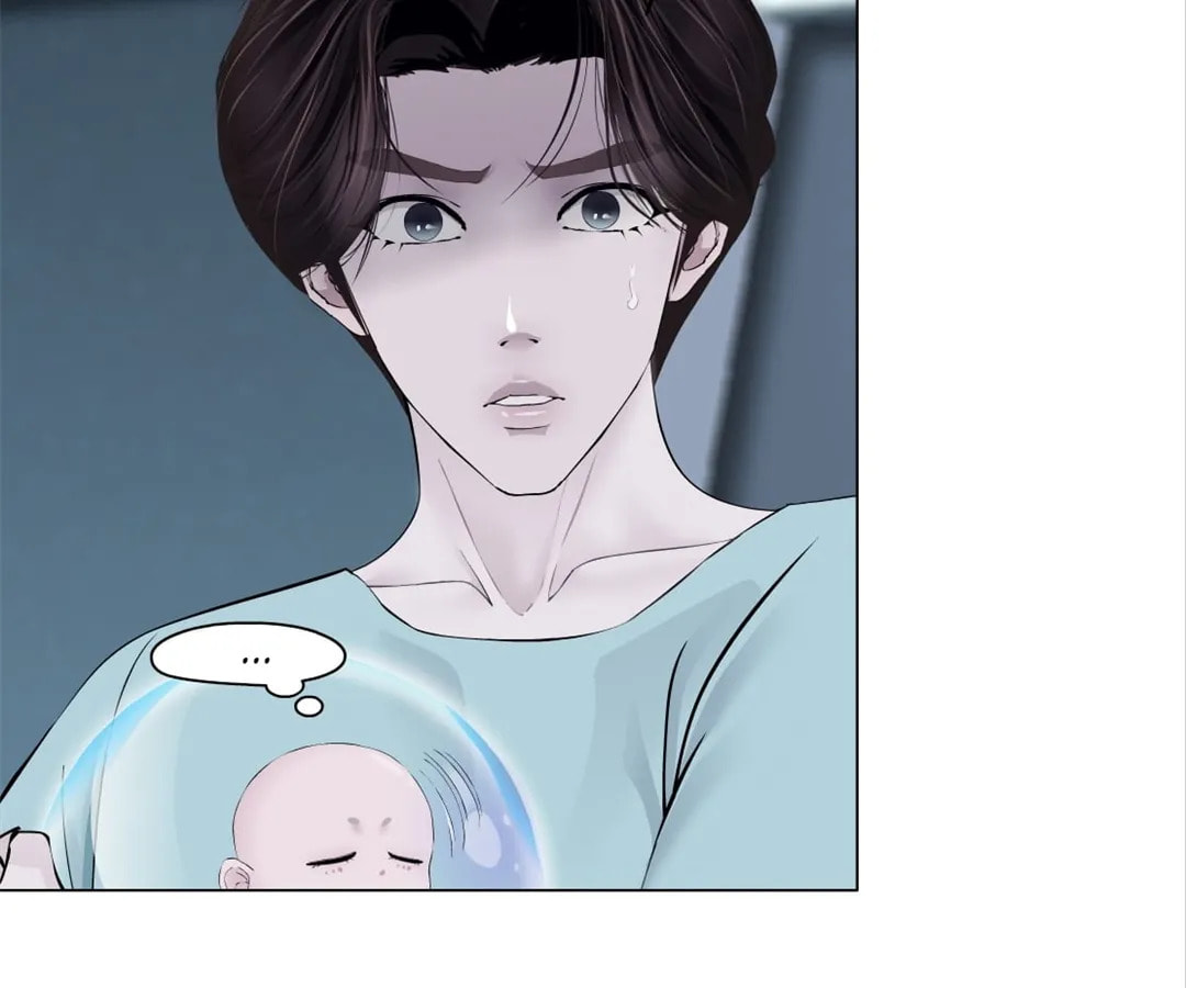 Vinegirl: Mercy Killing Chapter 217 page 64 - 