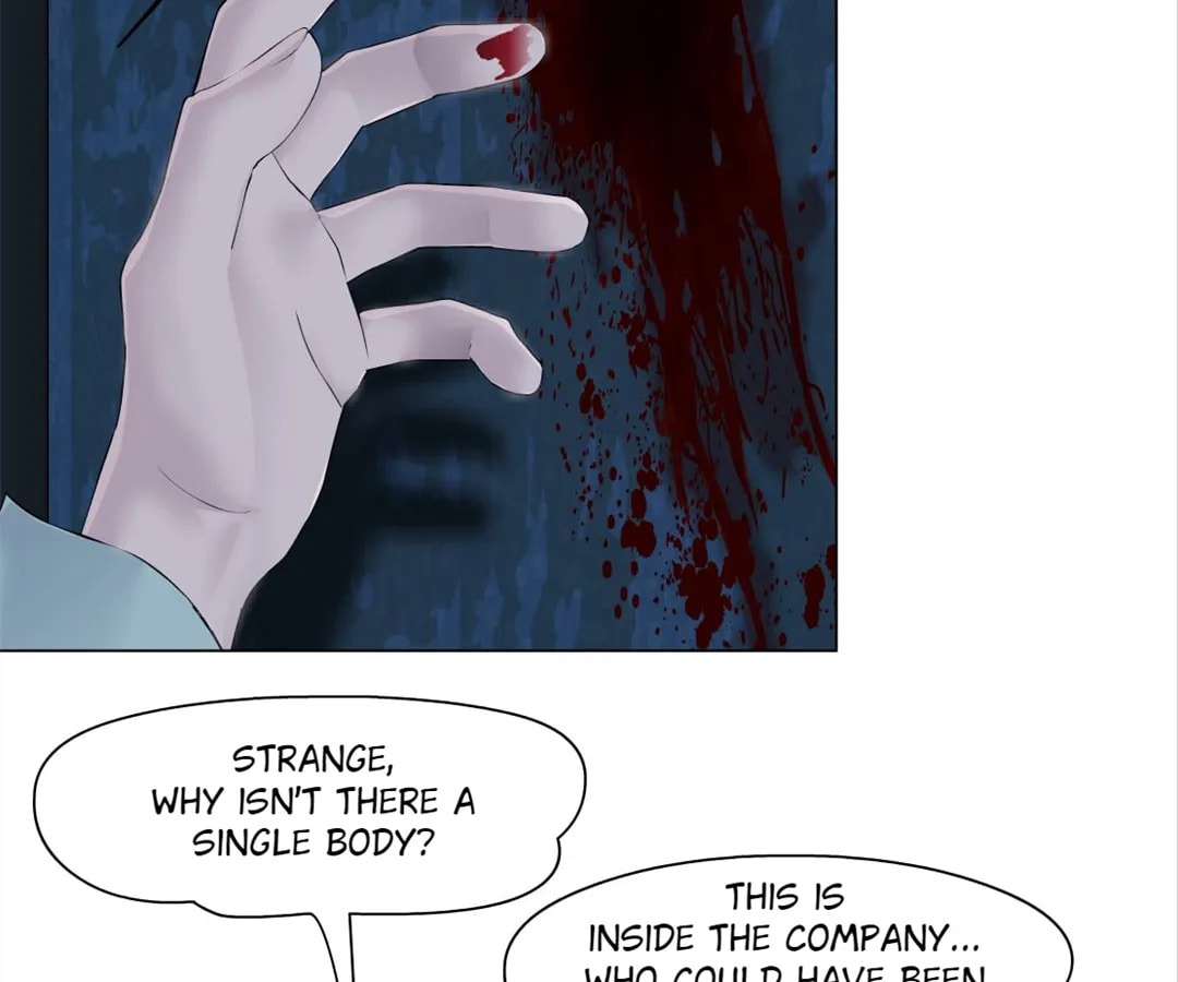 Vinegirl: Mercy Killing Chapter 218 page 53 - 