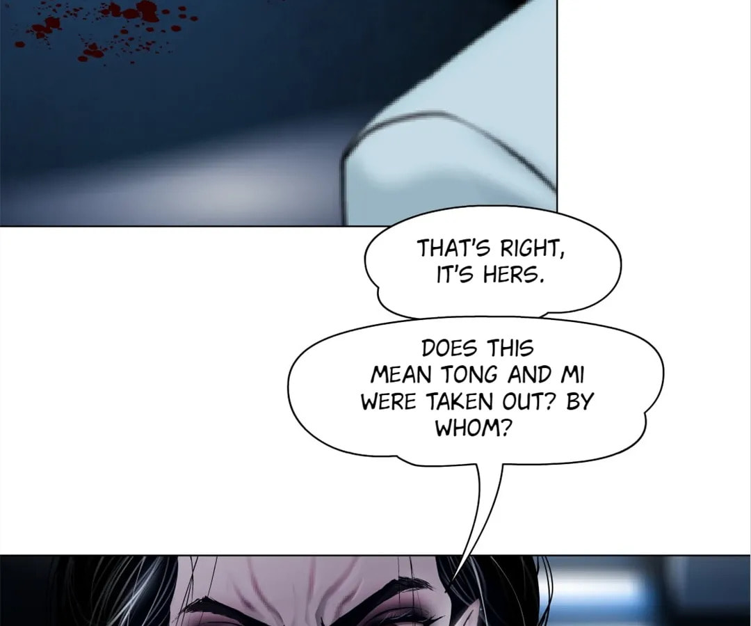 Vinegirl: Mercy Killing Chapter 218 page 56 - 