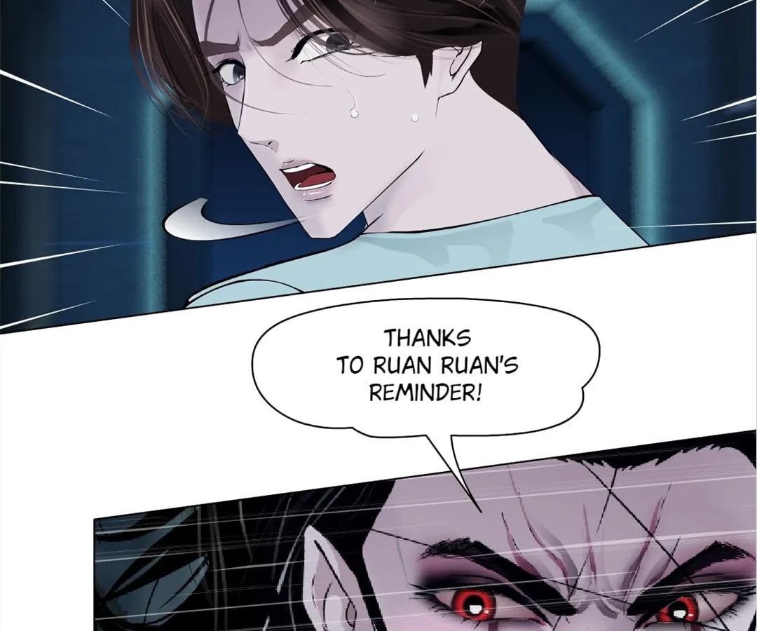 Vinegirl: Mercy Killing Chapter 219 page 16 - 