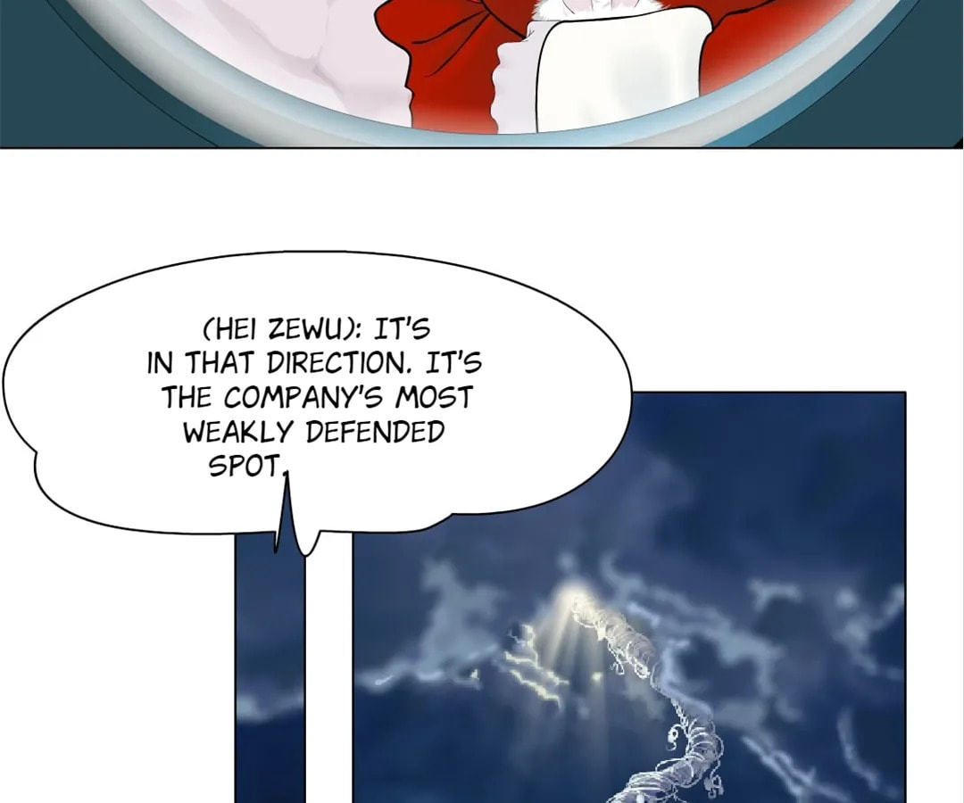 Vinegirl: Mercy Killing Chapter 219 page 57 - 