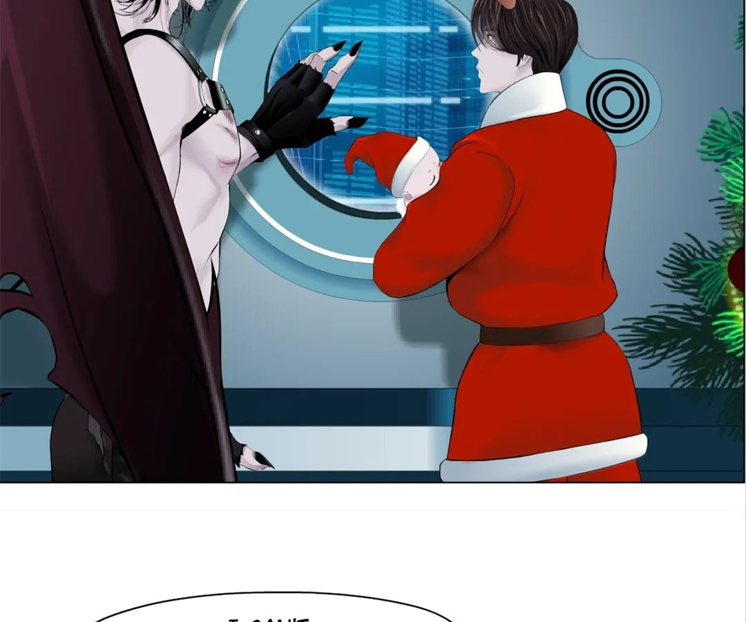 Vinegirl: Mercy Killing Chapter 220 page 9 - 