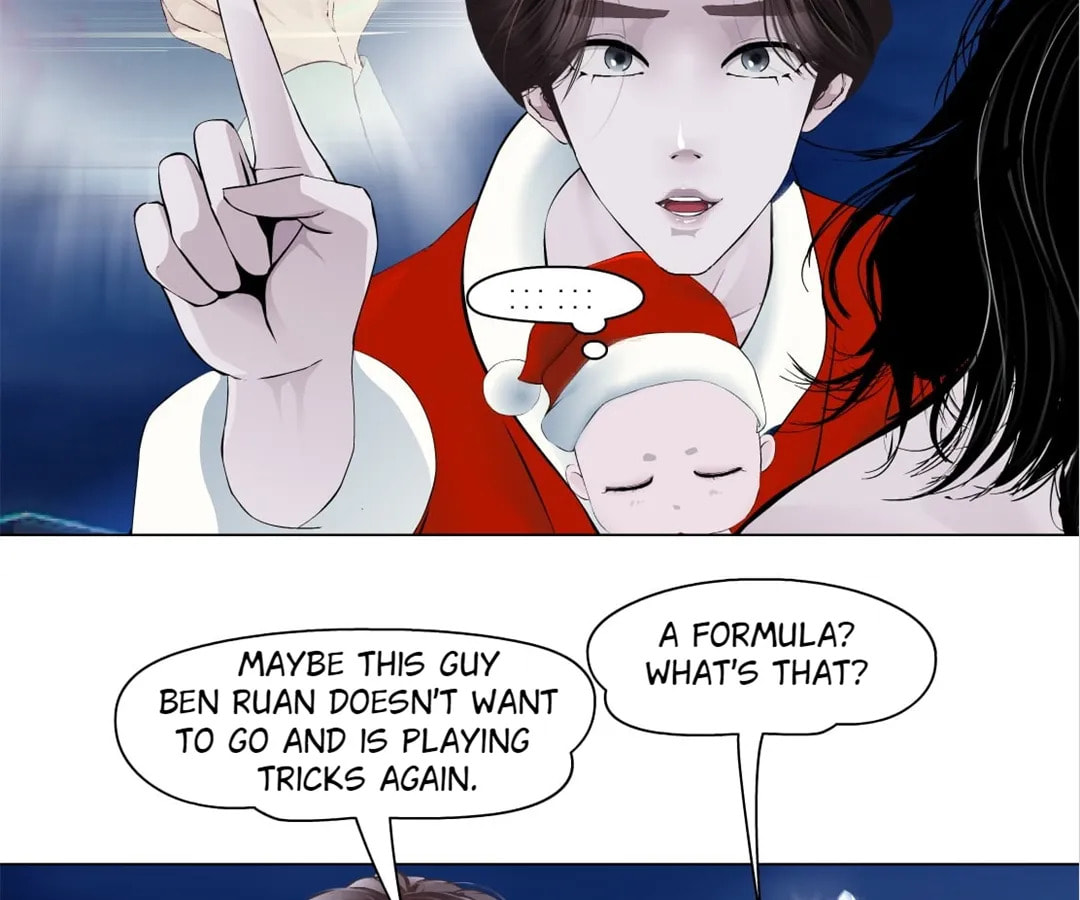 Vinegirl: Mercy Killing Chapter 222 page 19 - 