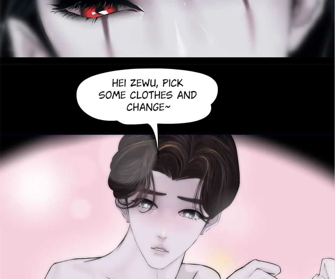 Vinegirl: Mercy Killing Chapter 223 page 15 - 