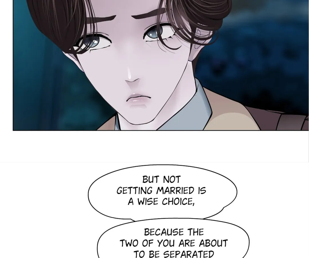 Vinegirl: Mercy Killing Chapter 223 page 46 - 