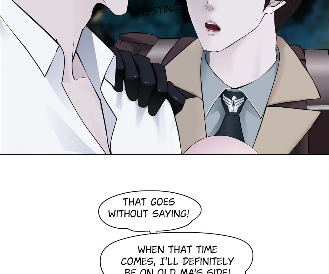 Vinegirl: Mercy Killing Chapter 228 page 18 - 