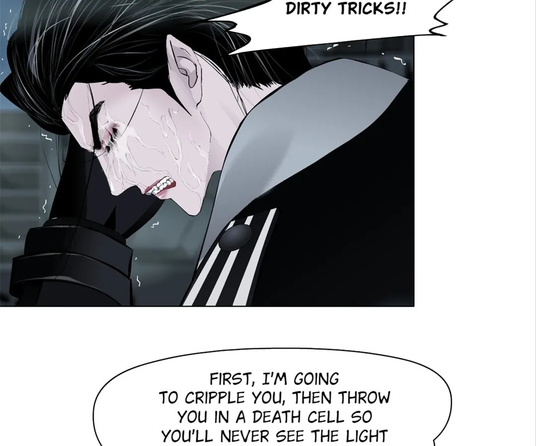 Vinegirl: Mercy Killing Chapter 228 page 47 - 