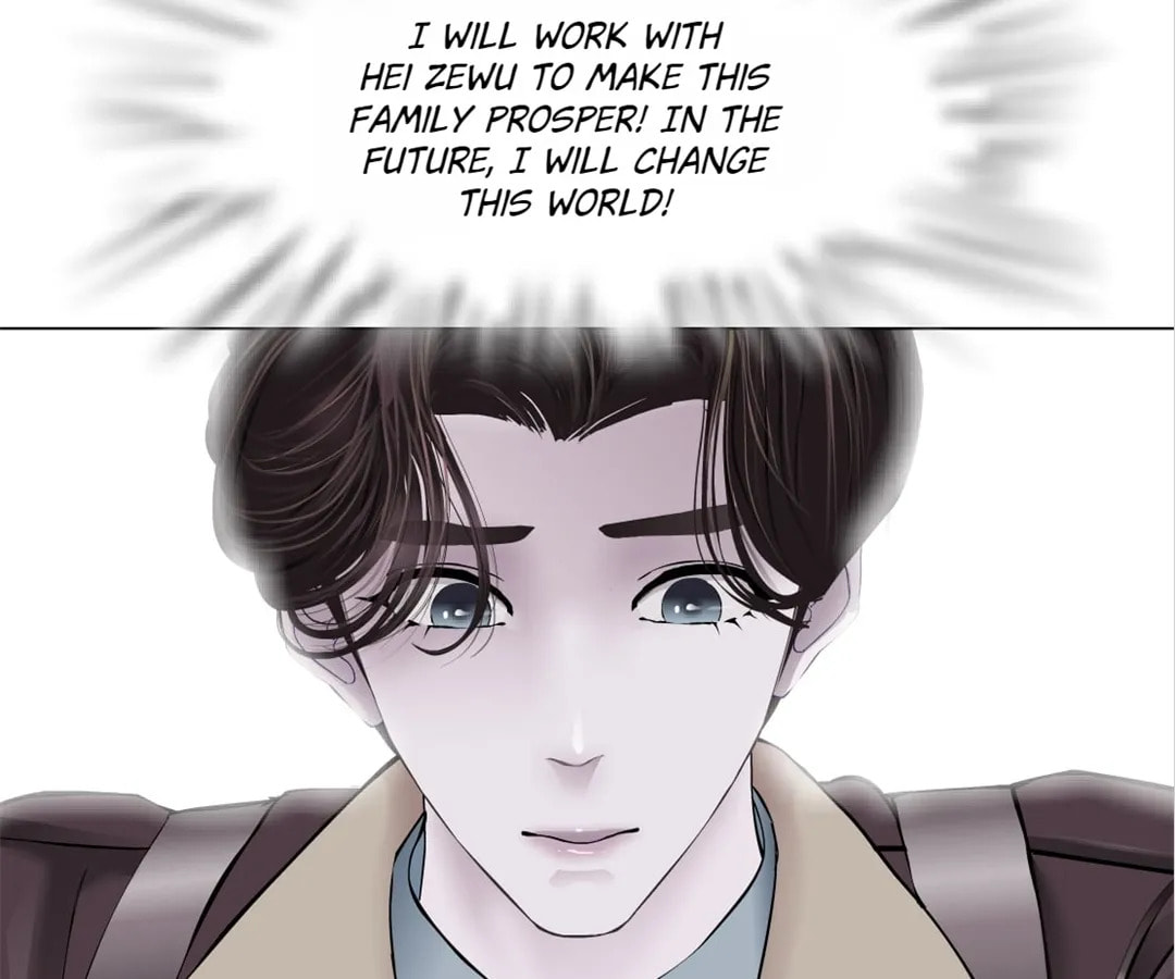 Vinegirl: Mercy Killing Chapter 228 page 10 - 