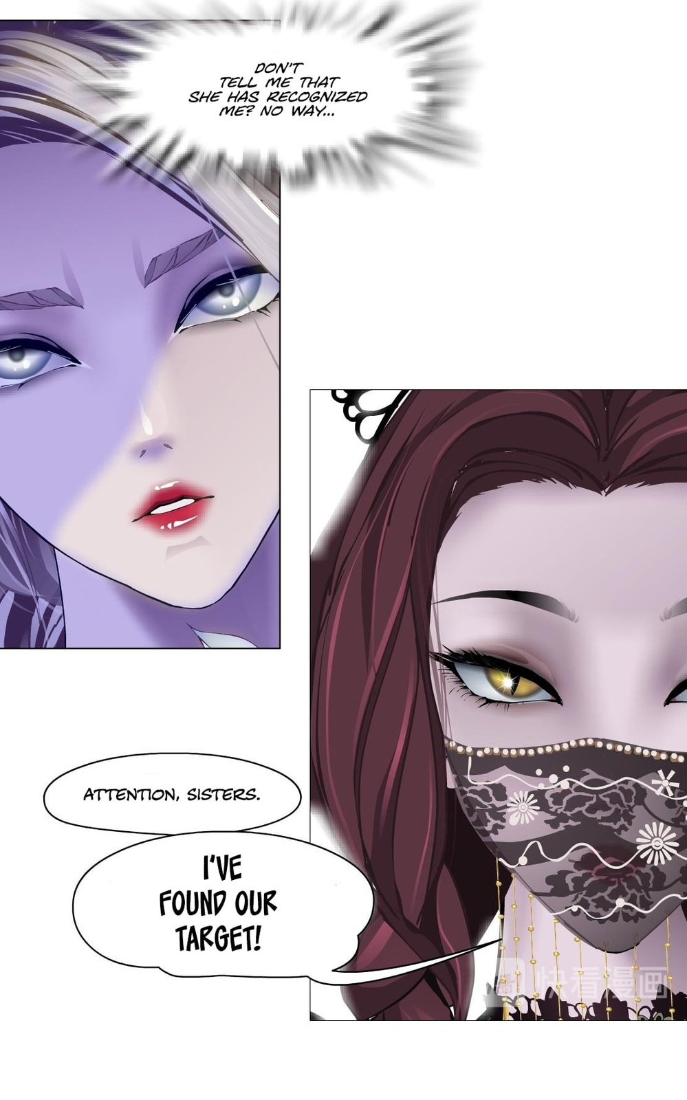 Vinegirl: Mercy Killing Chapter 3 page 12 - 