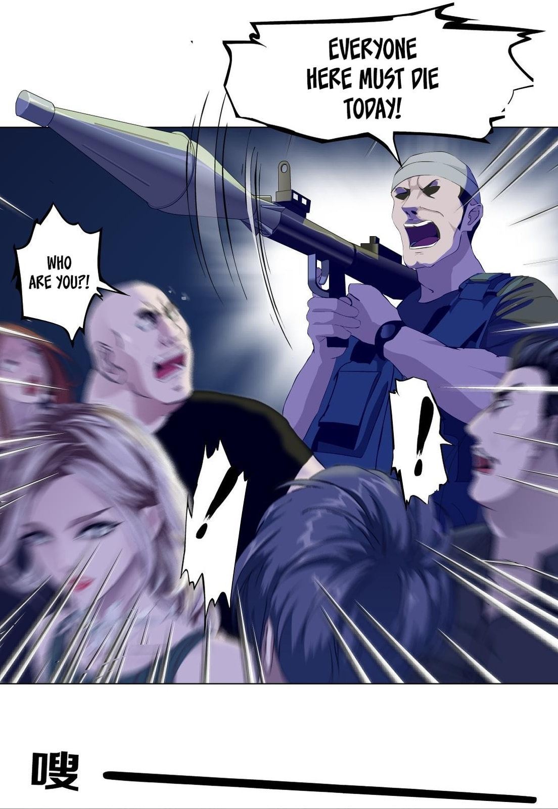 Vinegirl: Mercy Killing Chapter 3 page 13 - 