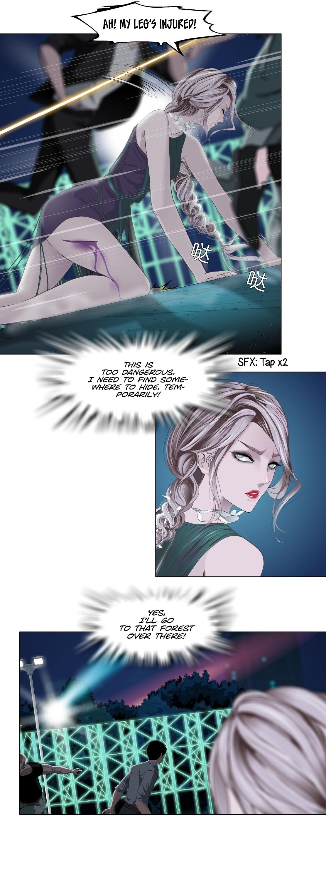 Vinegirl: Mercy Killing Chapter 3 page 19 - 