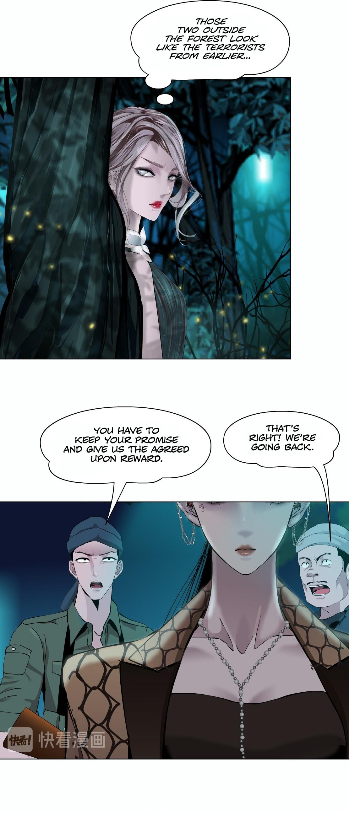 Vinegirl: Mercy Killing Chapter 3 page 25 - 