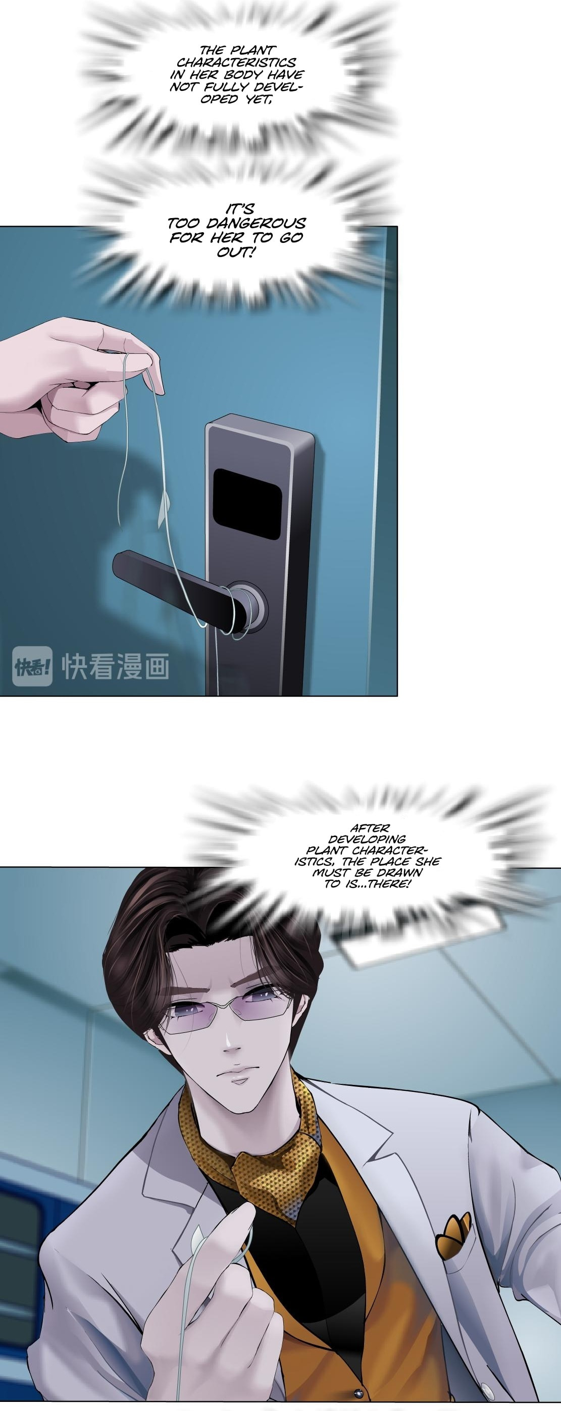 Vinegirl: Mercy Killing Chapter 3 page 4 - 