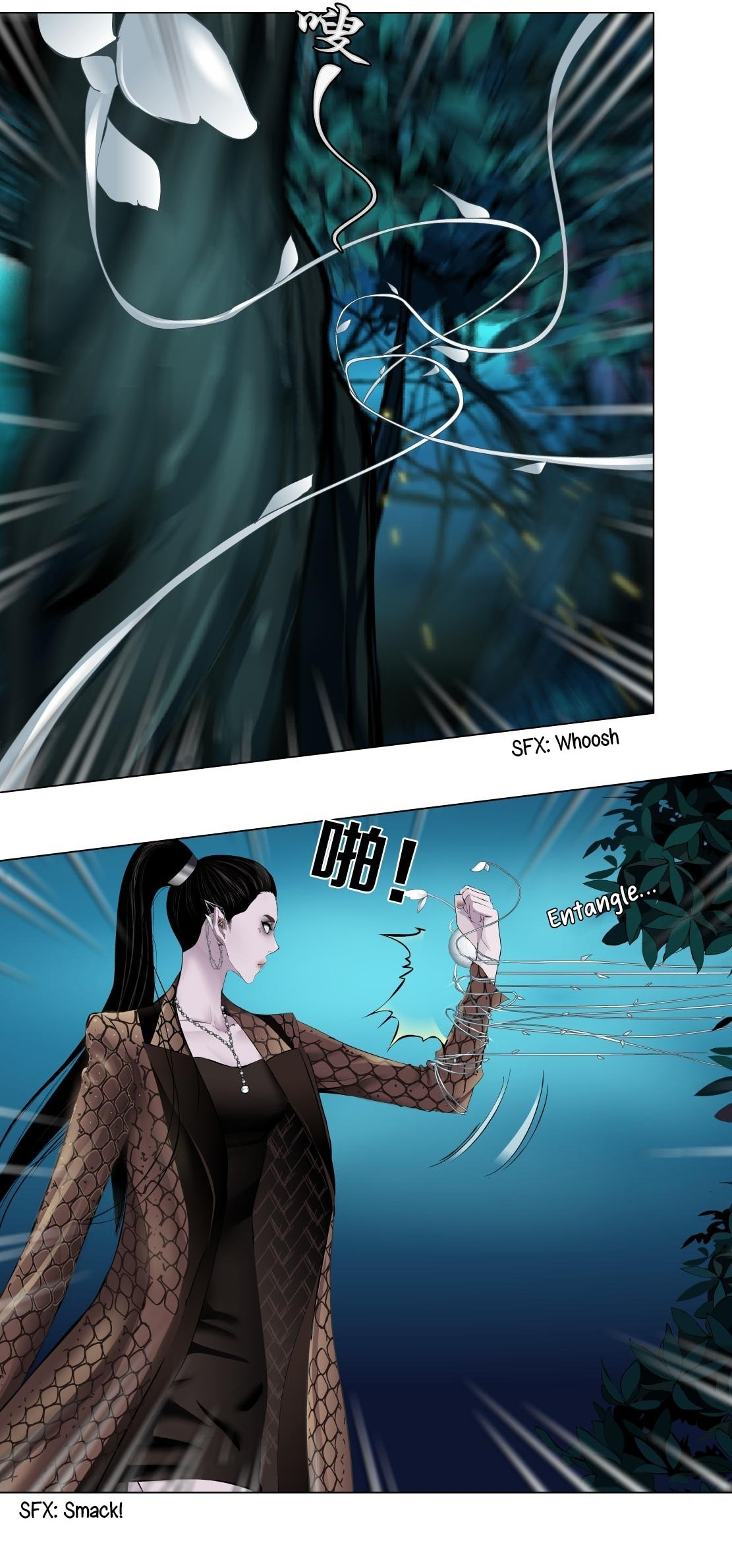Vinegirl: Mercy Killing Chapter 3 page 31 - 