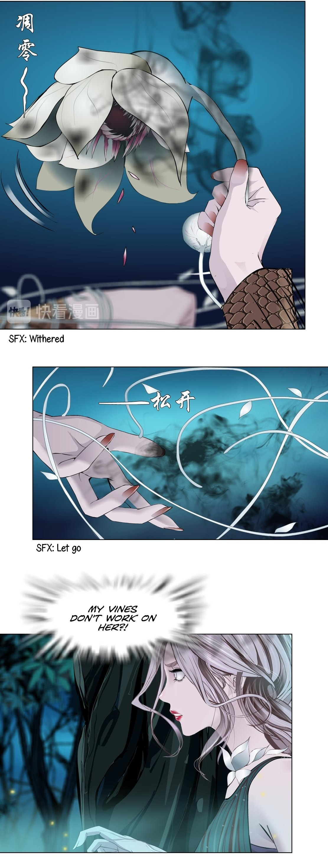 Vinegirl: Mercy Killing Chapter 3 page 33 - 