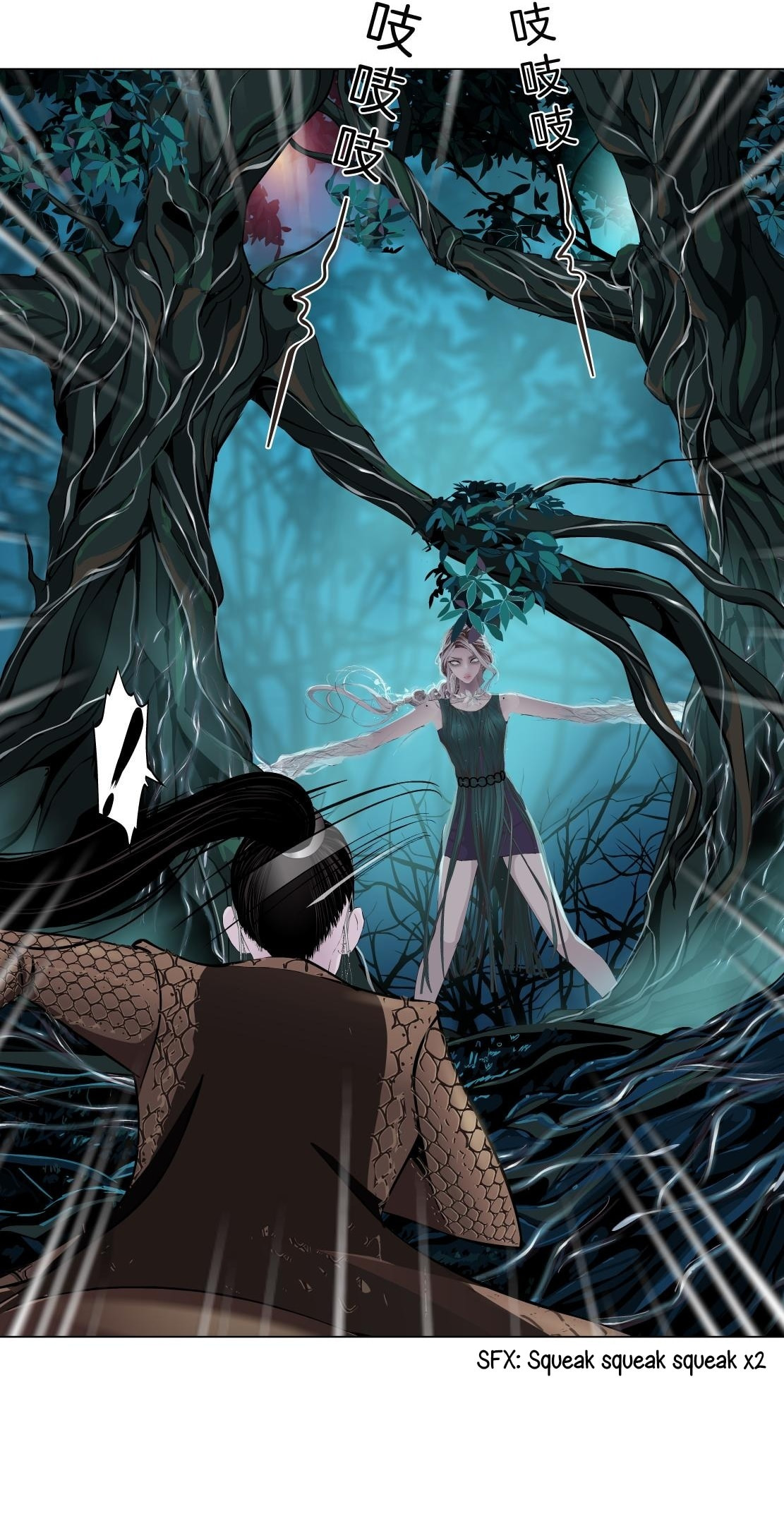 Vinegirl: Mercy Killing Chapter 3 page 36 - 