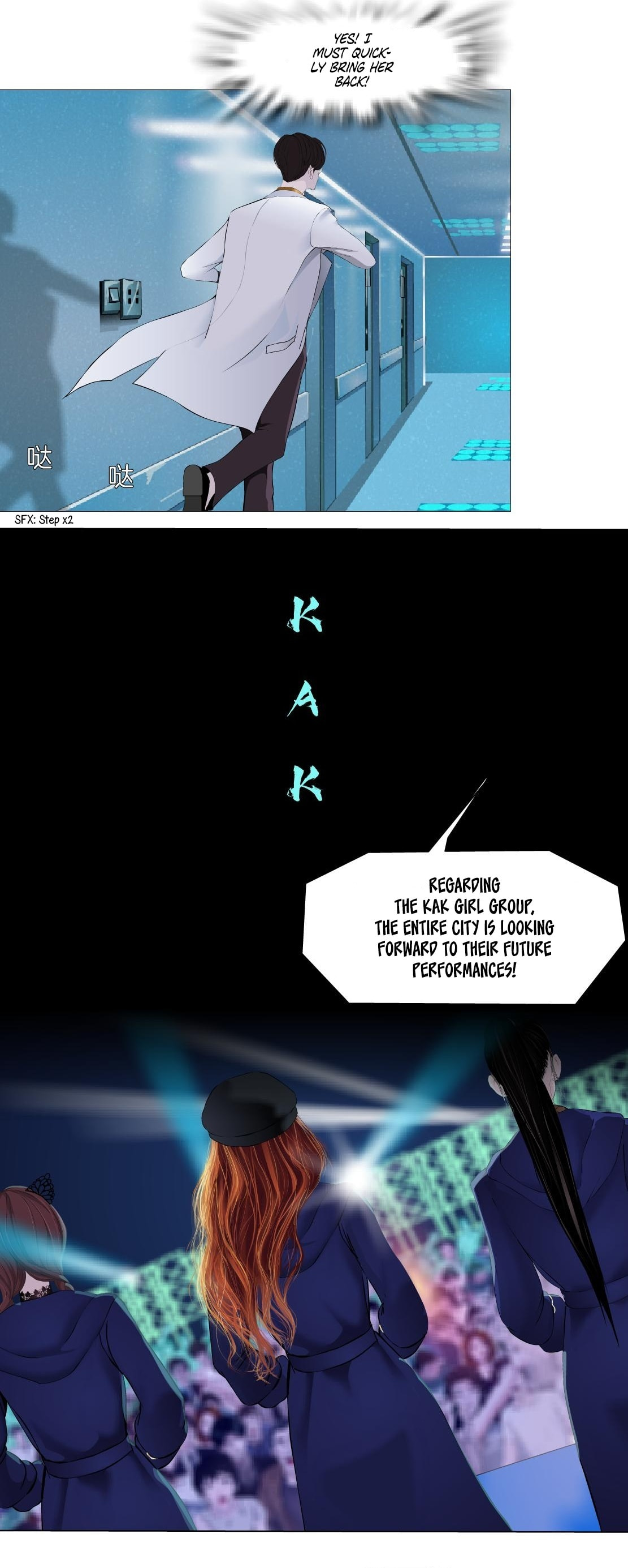 Vinegirl: Mercy Killing Chapter 3 page 5 - 