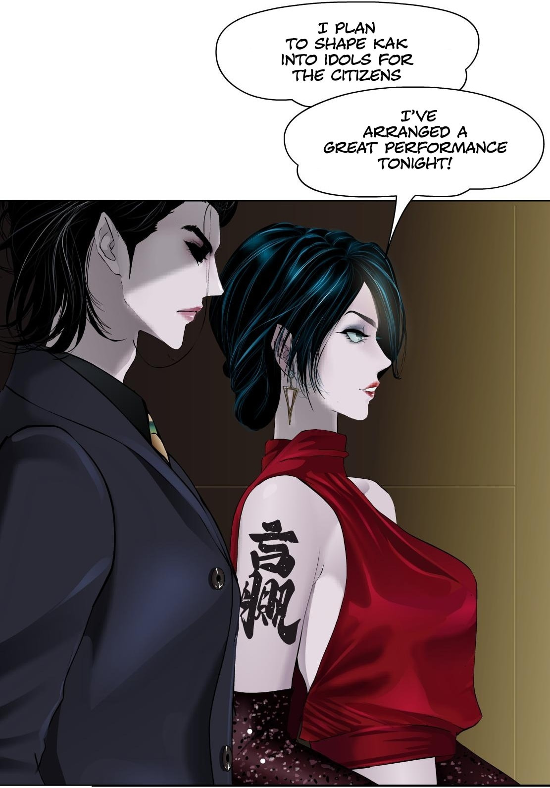 Vinegirl: Mercy Killing Chapter 3 page 6 - 