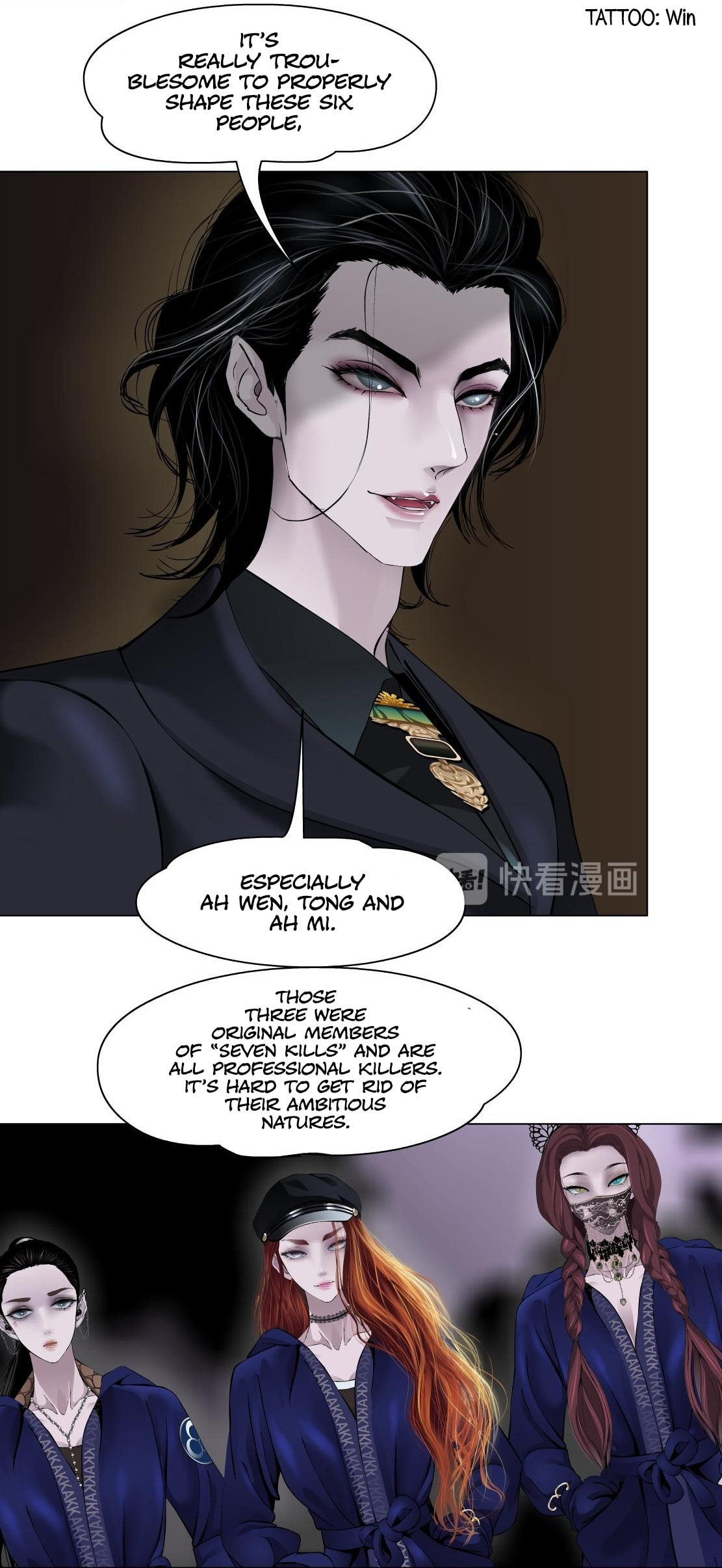 Vinegirl: Mercy Killing Chapter 3 page 7 - 