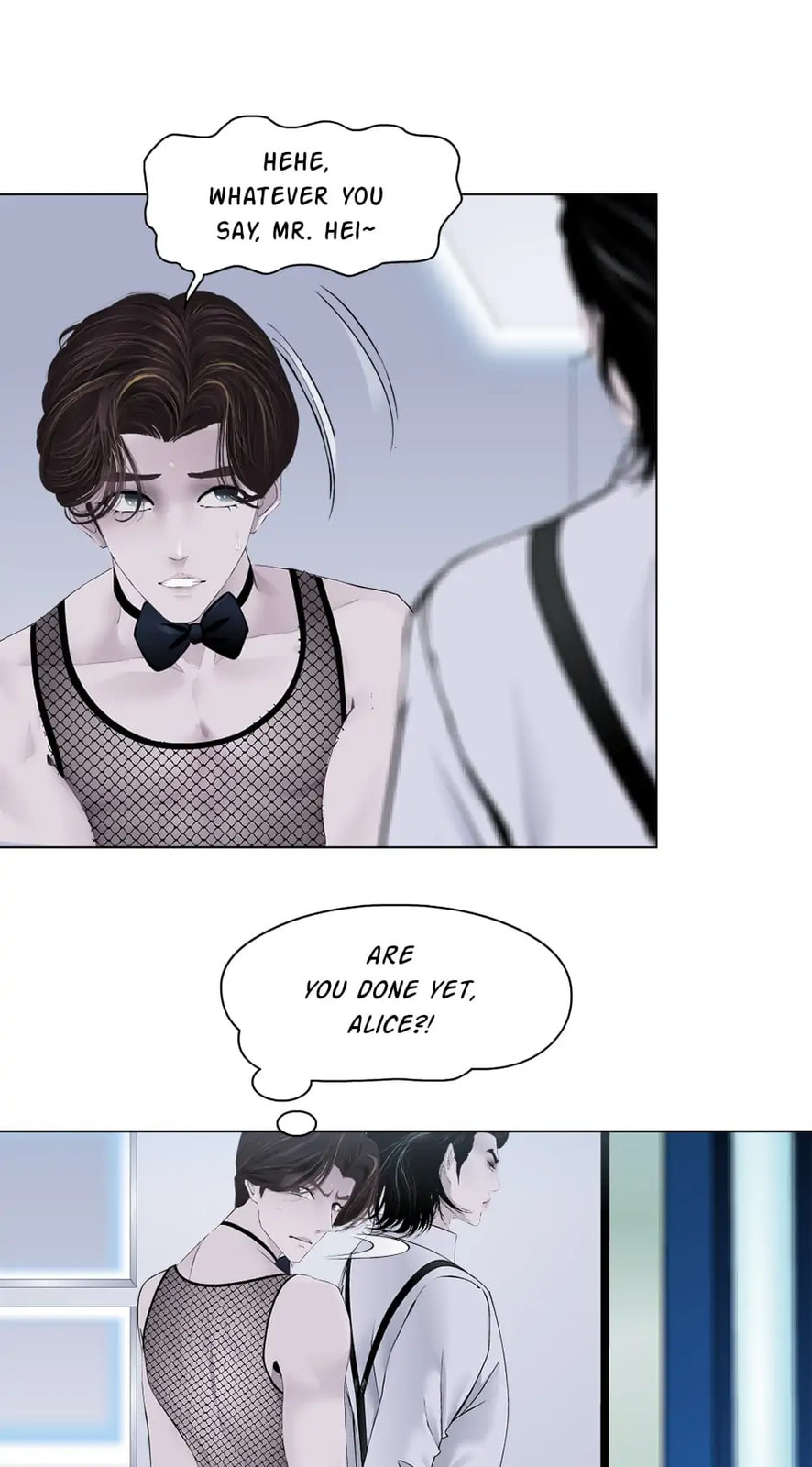 Vinegirl: Mercy Killing Chapter 34 page 1 - 