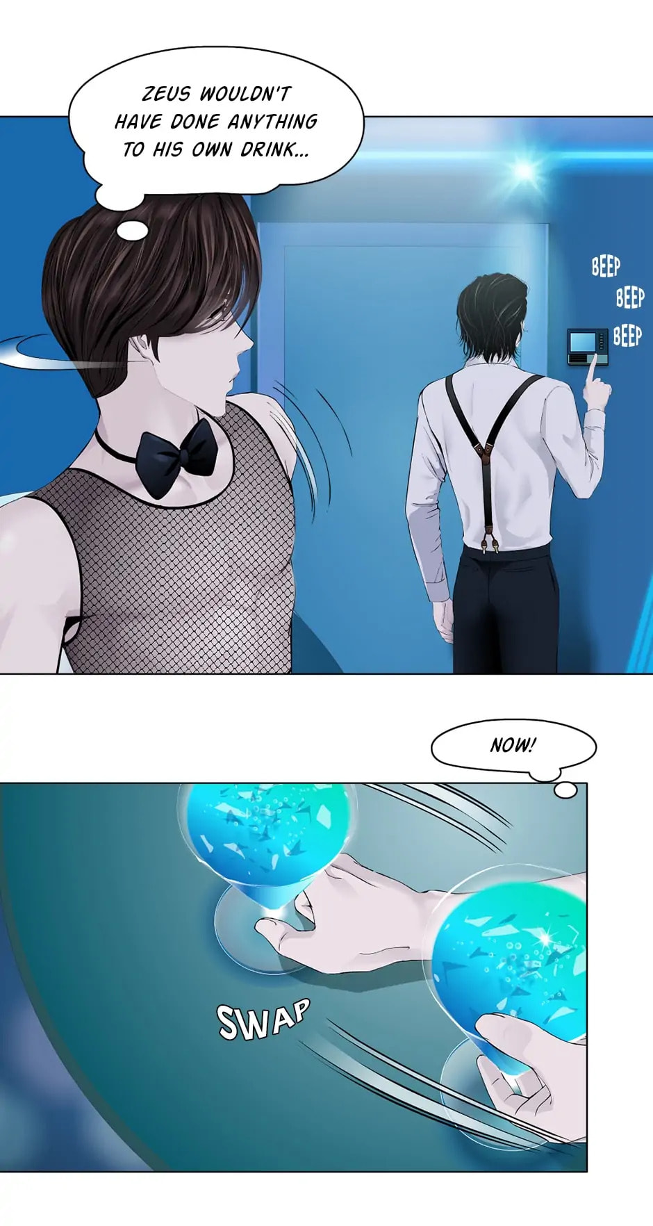 Vinegirl: Mercy Killing Chapter 36 page 14 - 