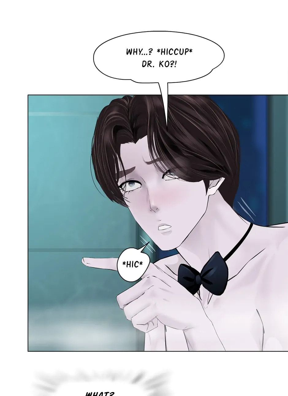 Vinegirl: Mercy Killing Chapter 38 page 24 - 